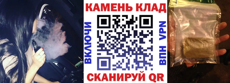 ГАШИШ гарик Татарск