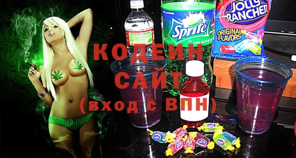 меф VHQ Нефтегорск