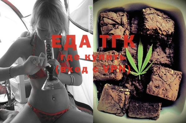 прущая мука Новодвинск