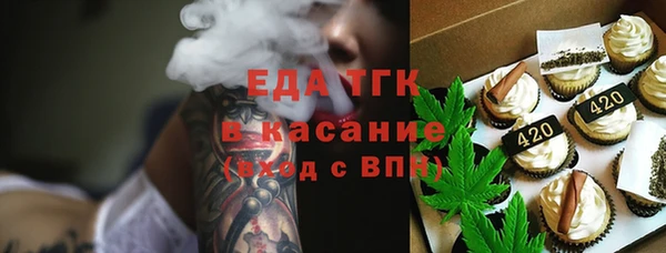меф VHQ Нефтегорск