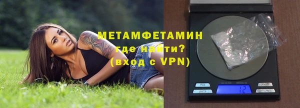 MESCALINE Нея