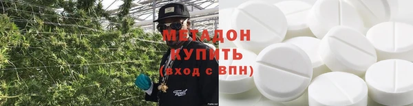 MESCALINE Нея