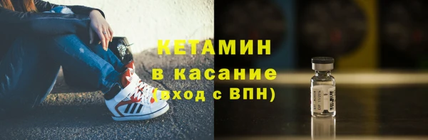 меф VHQ Нефтегорск