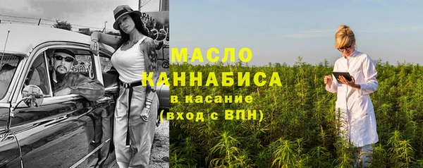 MESCALINE Нея