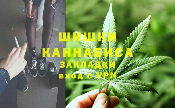 MESCALINE Нея