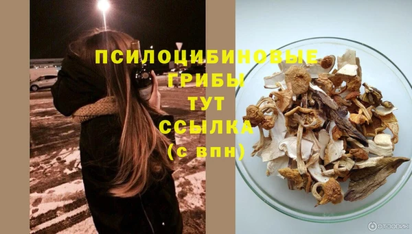 меф VHQ Нефтегорск