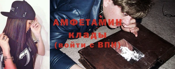 МДПВ Бутурлиновка