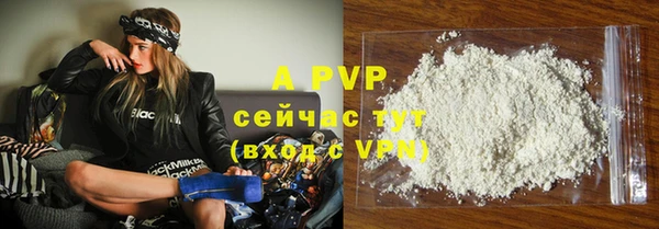 меф VHQ Нефтегорск