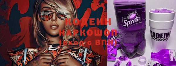 меф VHQ Нефтегорск