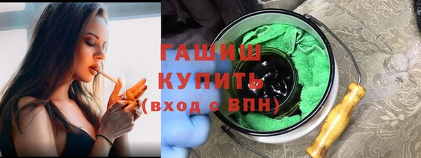 кокс Новокубанск