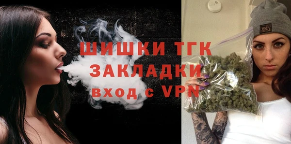 кокс Новокубанск