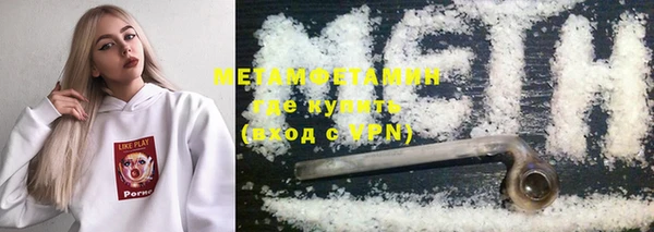 MESCALINE Нея