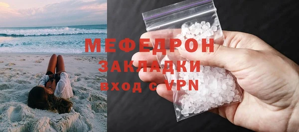 кокс Новокубанск