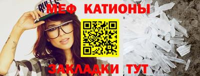 mdpv Кимры