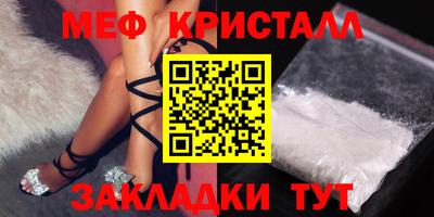 a pvp Кинель