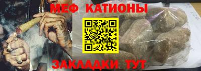 mdpv Кимры