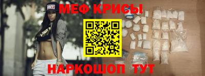 a pvp Кинель