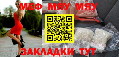 a pvp Кинель