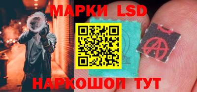a pvp Кинель