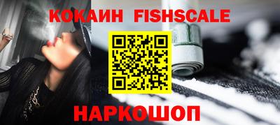 a pvp Кинель