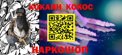 mdpv Кимры