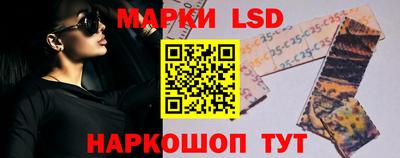 a pvp Кинель