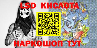 mdpv Кимры