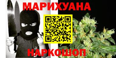 соль ск Кингисепп