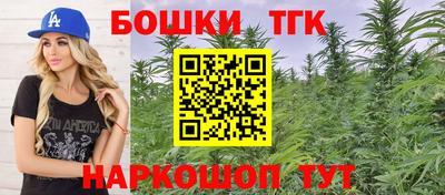 mdpv Кимры