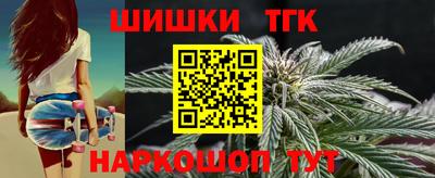 соль ск Кингисепп