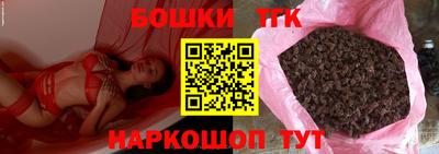 соль ск Кингисепп