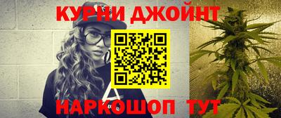 mdpv Кимры
