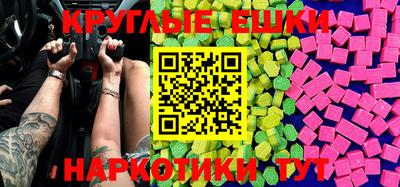 mdpv Кимры