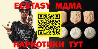 a pvp Кинель