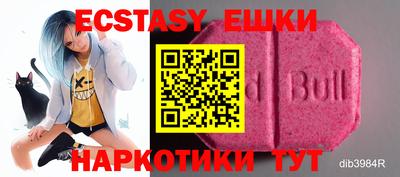 a pvp Кинель