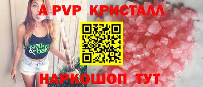 mdpv Кимры