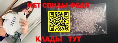 a pvp Кинель