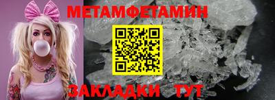 mdpv Кимры