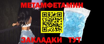 mdpv Кимры