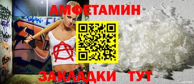 mdpv Кимры