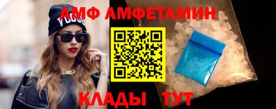 mdpv Кимры