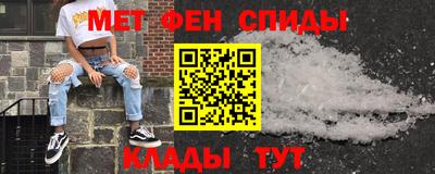 соль ск Кингисепп