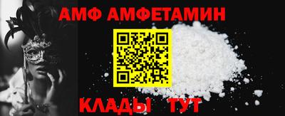 соль ск Кингисепп