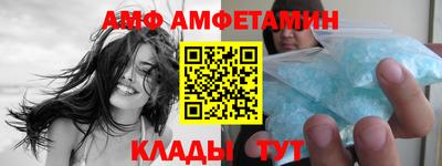 a pvp Кинель