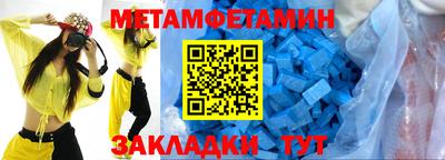 mdpv Кимры