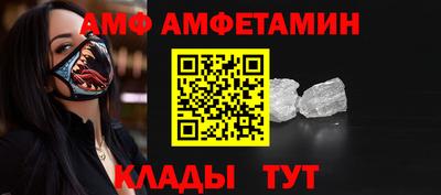 mdpv Кимры