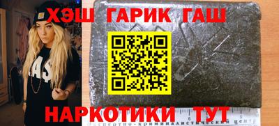 a pvp Кинель