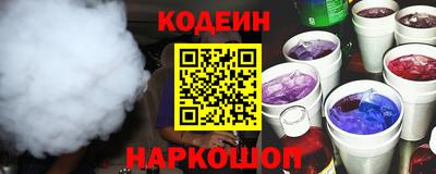 соль ск Кингисепп