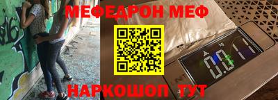 mdpv Кимры