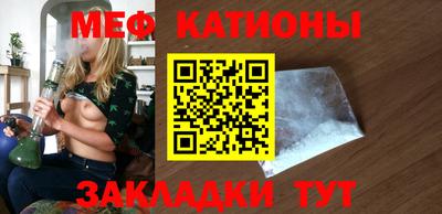соль ск Кингисепп